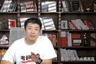 bd体育平台官网入口在线观看截图4