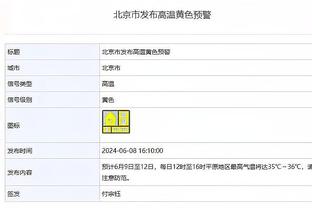 冲击力十足！篮网新秀杰伦-威尔逊半场罚球8中8拿到全队最高14分